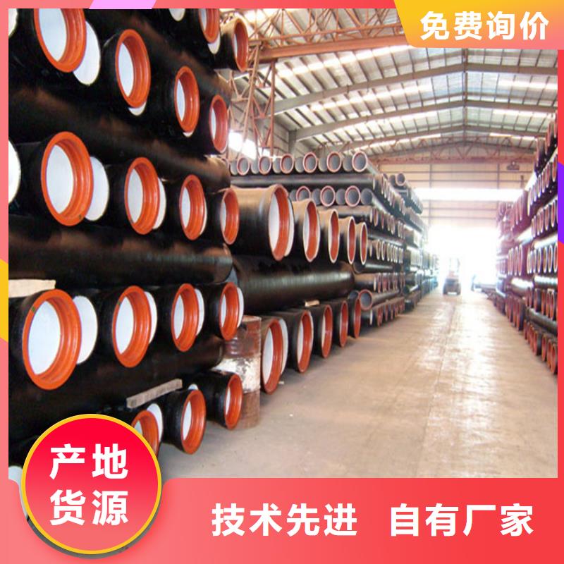 镀锌钢管-视频-镀锌钢管-内蒙古阿拉善市同城生产厂家-兴安|锡林郭勒|通辽|呼伦贝尔|乌海|鄂尔多斯|呼和浩特