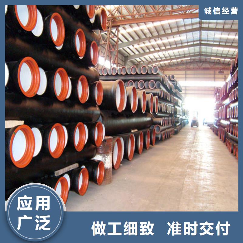 球墨铸铁管q345b无缝钢管好产品放心购