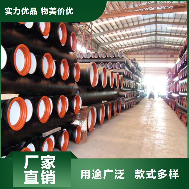 球墨铸铁管精轧无缝光亮管专业设计