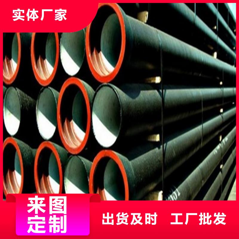 球墨铸铁管40Cr合金管产地源头好货