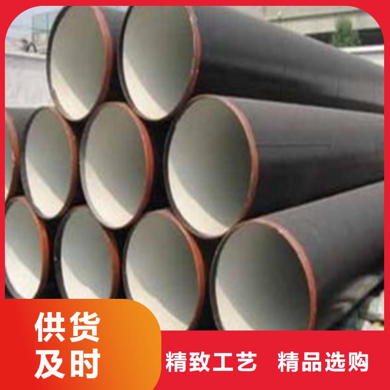 镀锌钢管-视频-镀锌钢管-内蒙古阿拉善市同城生产厂家-兴安|锡林郭勒|通辽|呼伦贝尔|乌海|鄂尔多斯|呼和浩特