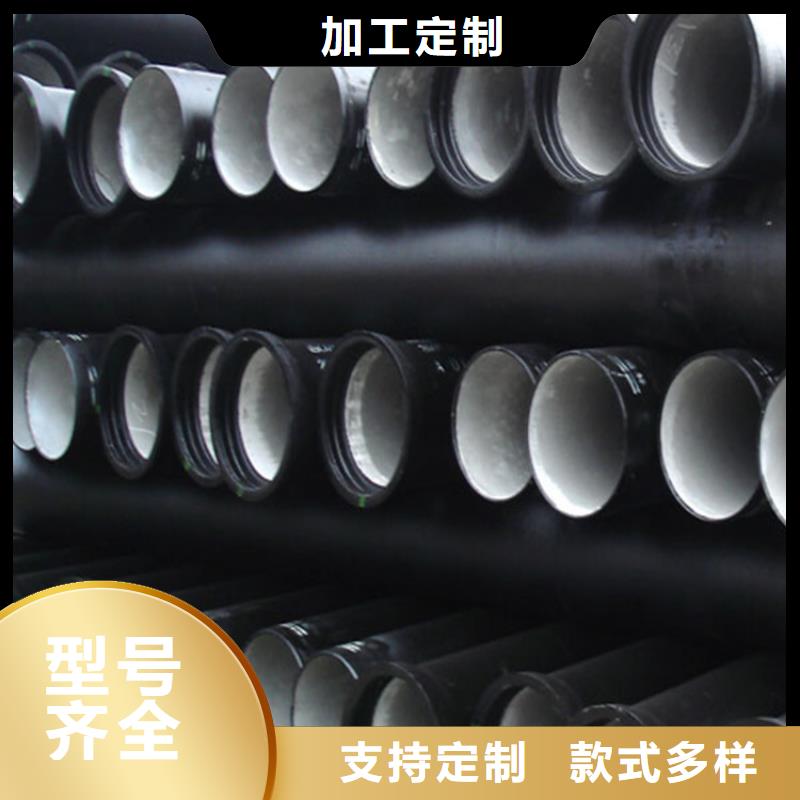 球墨铸铁管-球墨铸铁井盖48小时发货