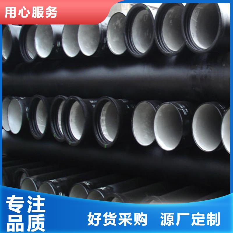 球墨铸铁管酸洗钝化厂家直销大量现货