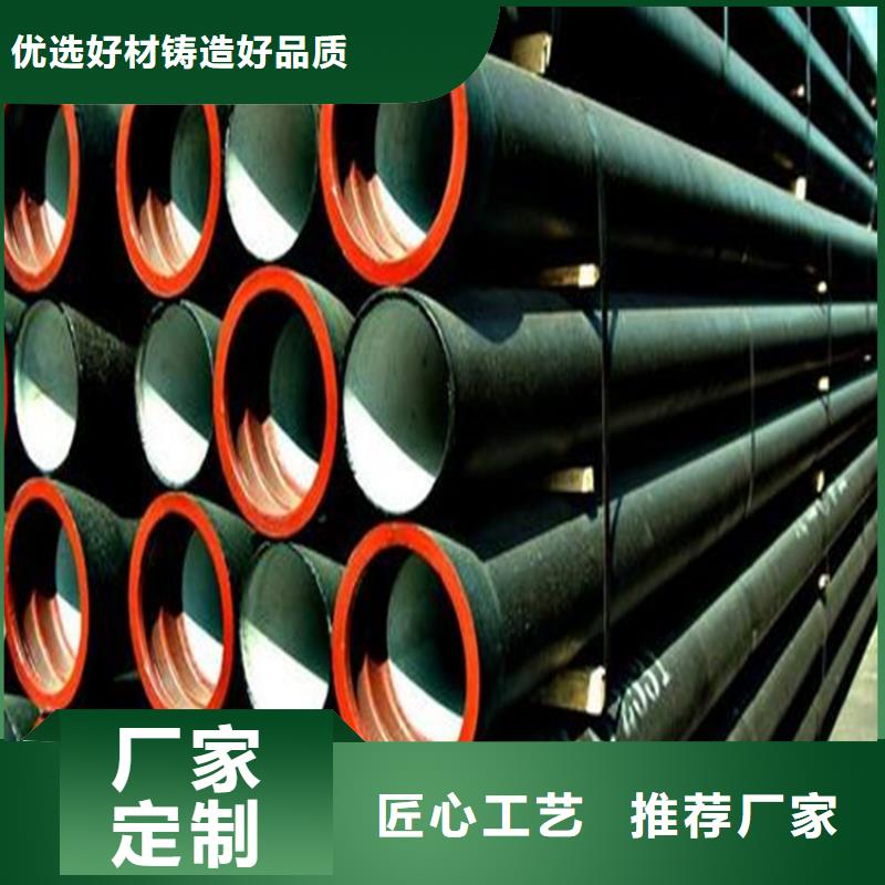 球墨铸铁管球墨铸铁井盖品质服务