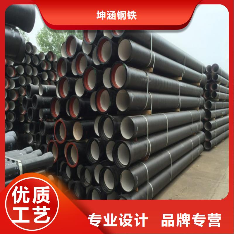 球墨铸铁管镀锌钢管今日价格