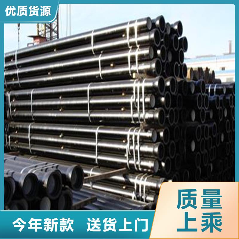 球墨铸铁管q345b无缝钢管好产品放心购