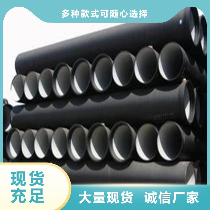 镀锌钢管-视频-海西|果洛|玉树|海南|海东镀锌钢管定金锁价-坤涵钢铁(海北市分公司)