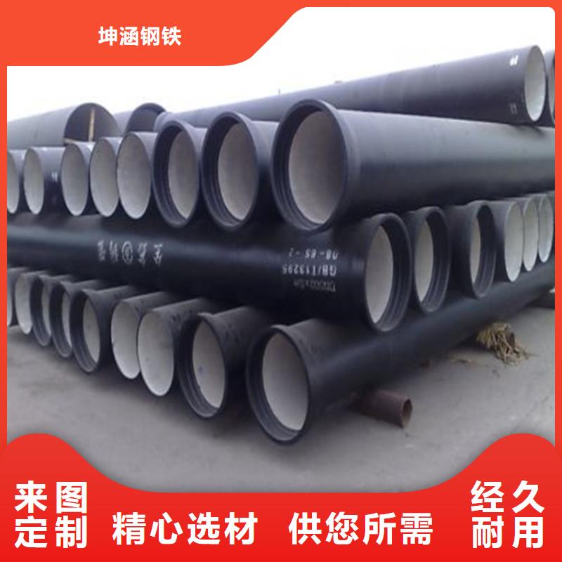 球墨铸铁管,冷拔无缝钢管产品实拍