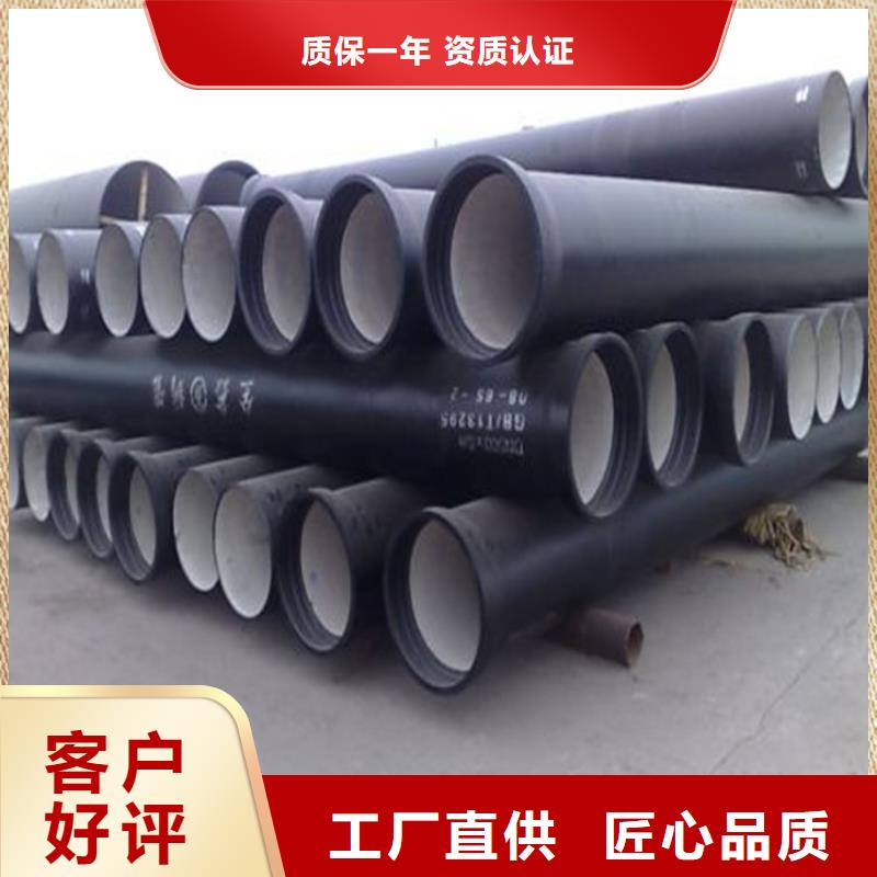 球墨铸铁管-球墨铸铁井盖48小时发货