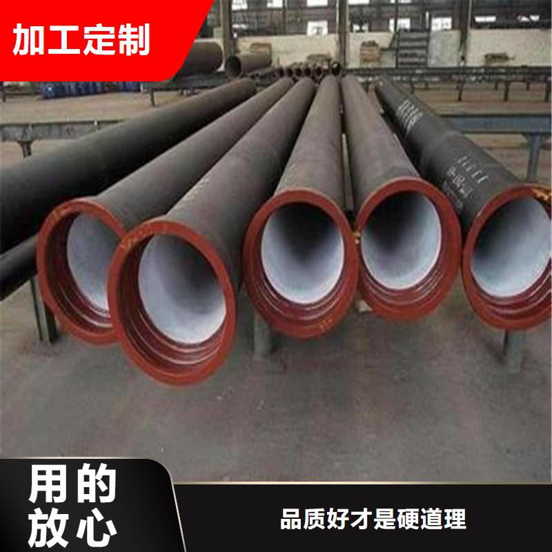 球墨铸铁管,冷拔无缝钢管产品实拍