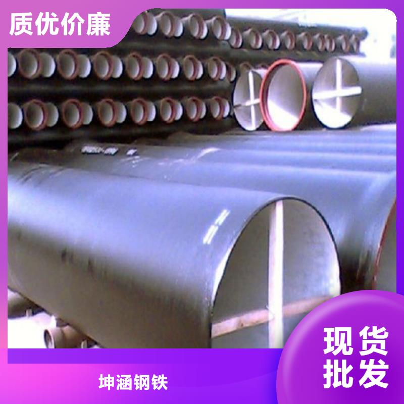球墨铸铁管q345b无缝钢管好产品放心购