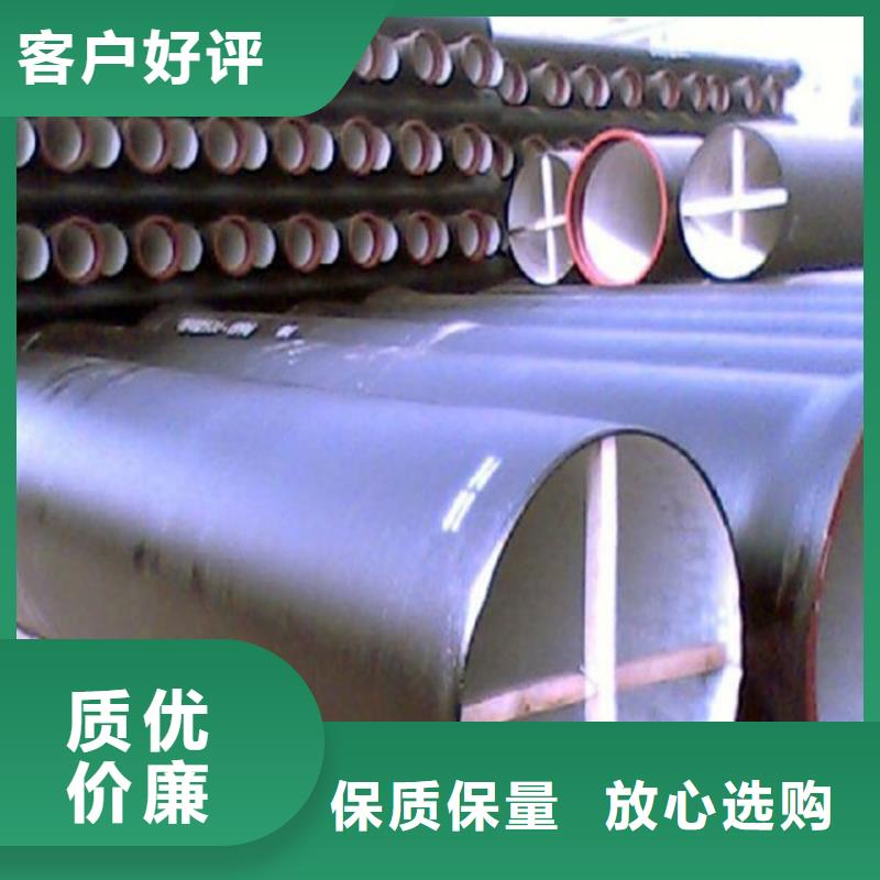 球墨铸铁管球墨铸铁供水管产品细节参数