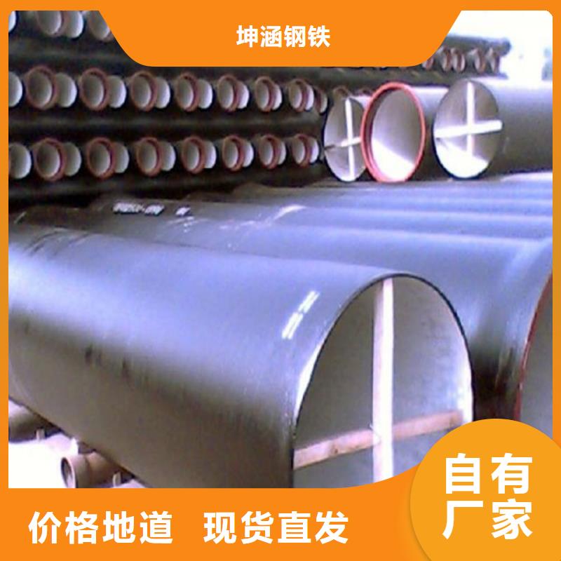 球墨铸铁管-挤压无缝钢管大厂生产品质