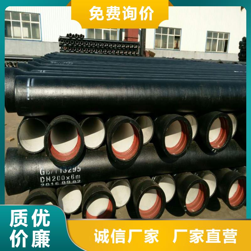 球墨铸铁管球墨铸铁供水管产品细节参数