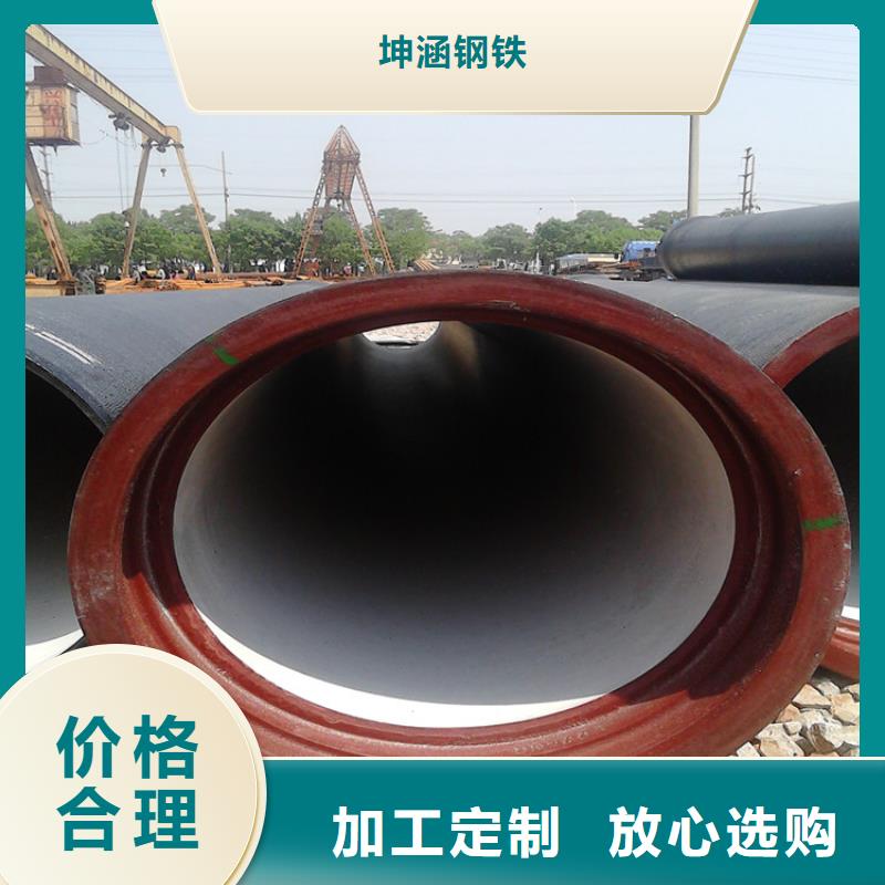 球墨铸铁管球墨铸铁供水管产品细节参数