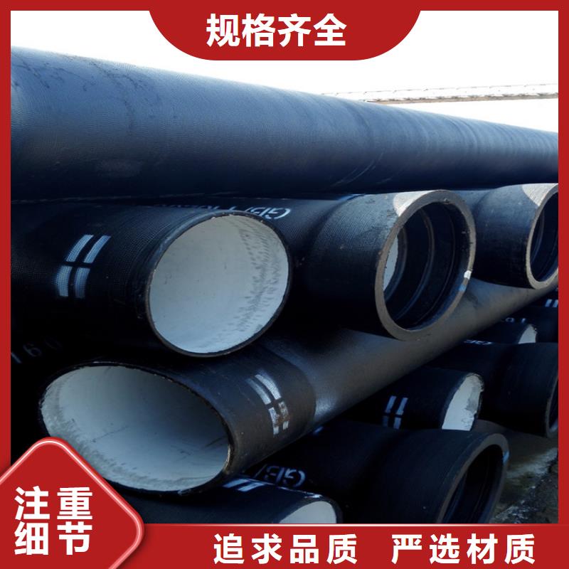 镀锌钢管-视频-海西|果洛|玉树|海南|海东镀锌钢管定金锁价-坤涵钢铁(海北市分公司)