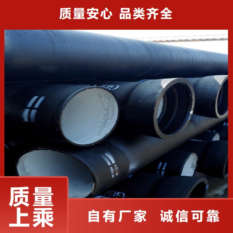 球墨铸铁管16Mn无缝钢管好货采购