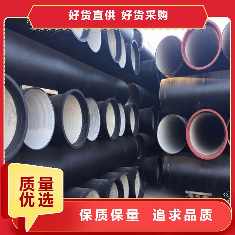 球墨铸铁管-球墨铸铁井盖48小时发货