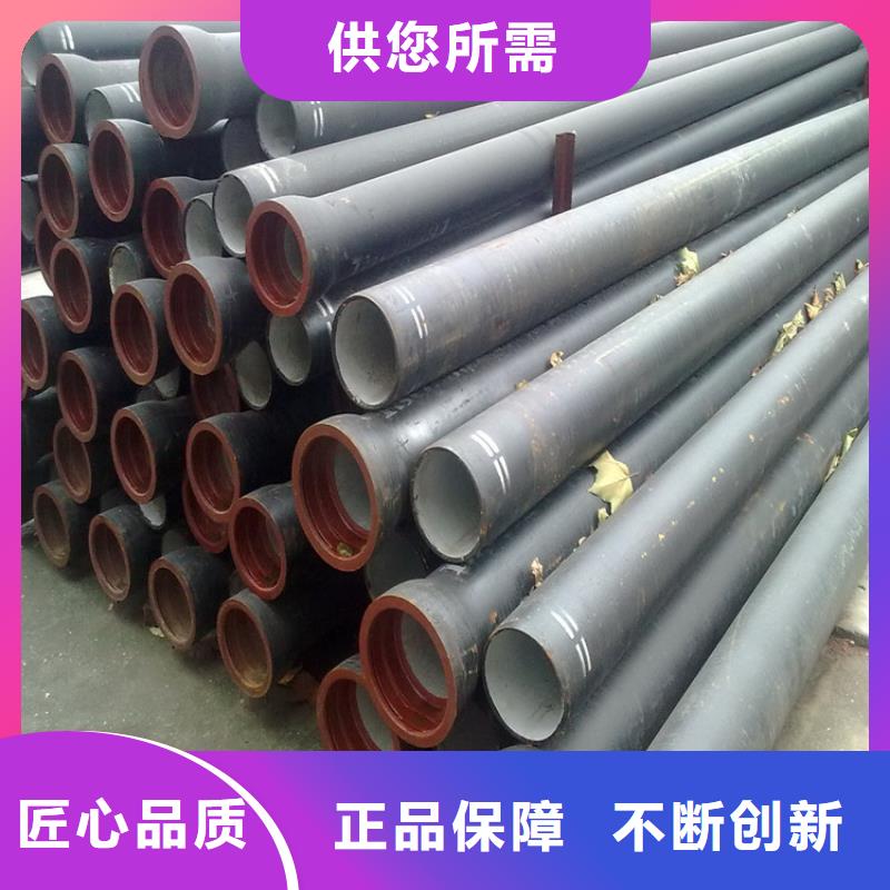 球墨铸铁管球墨铸铁供水管产品细节参数