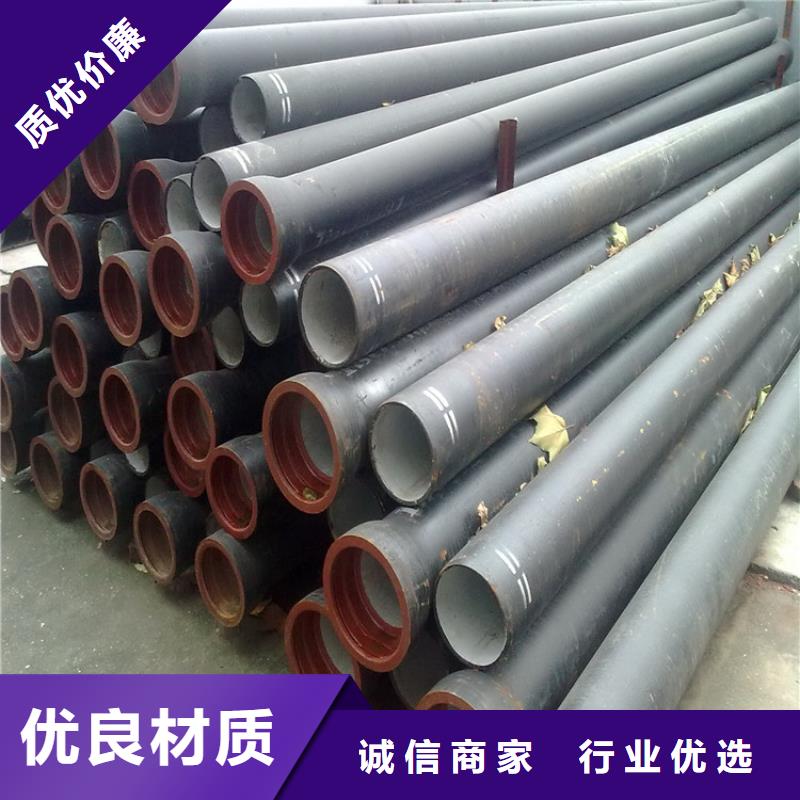 球墨铸铁管球墨铸铁供水管产品细节参数