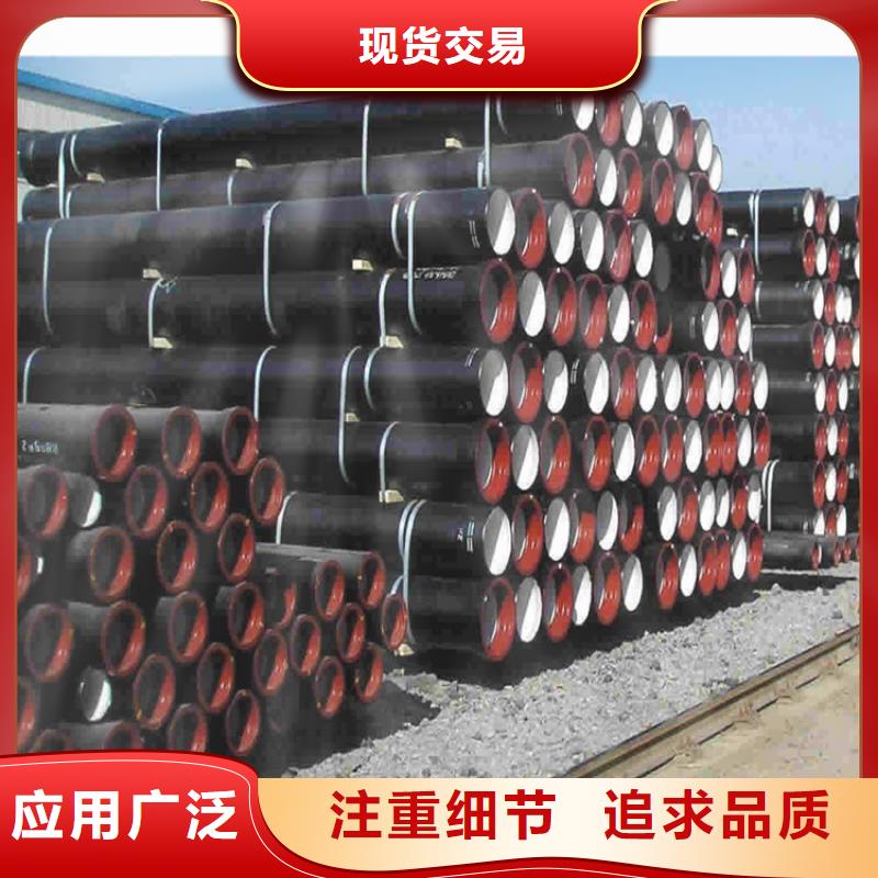 球墨铸铁管球墨铸铁井盖大库存无缺货危机