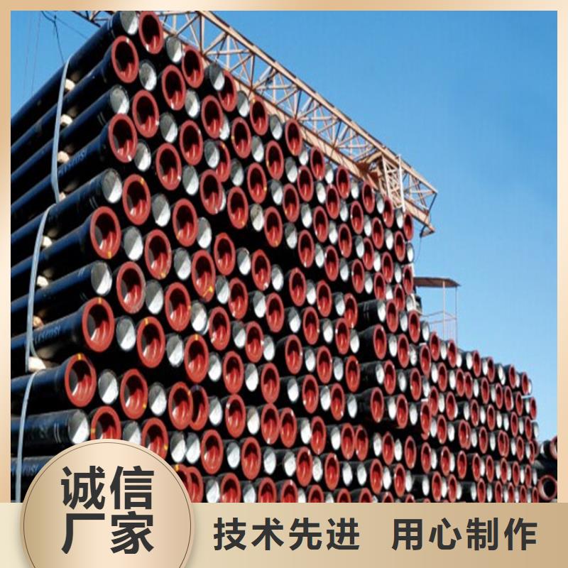 球墨铸铁管球墨铸铁井盖大库存无缺货危机