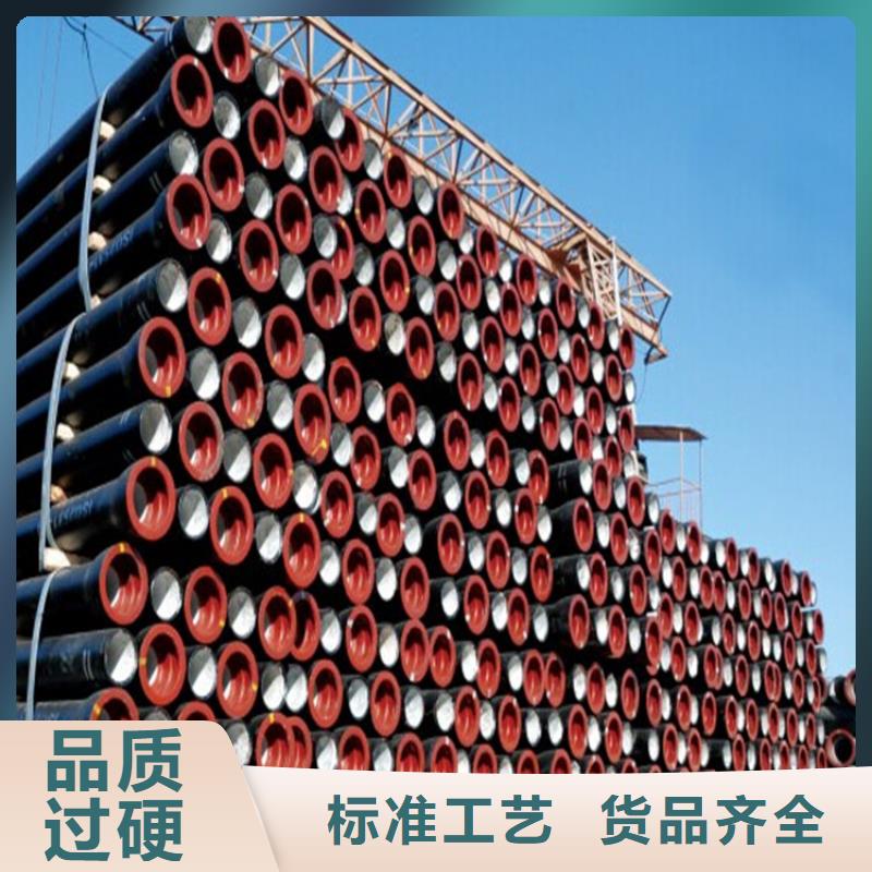 球墨铸铁管球墨铸铁供水管产品细节参数