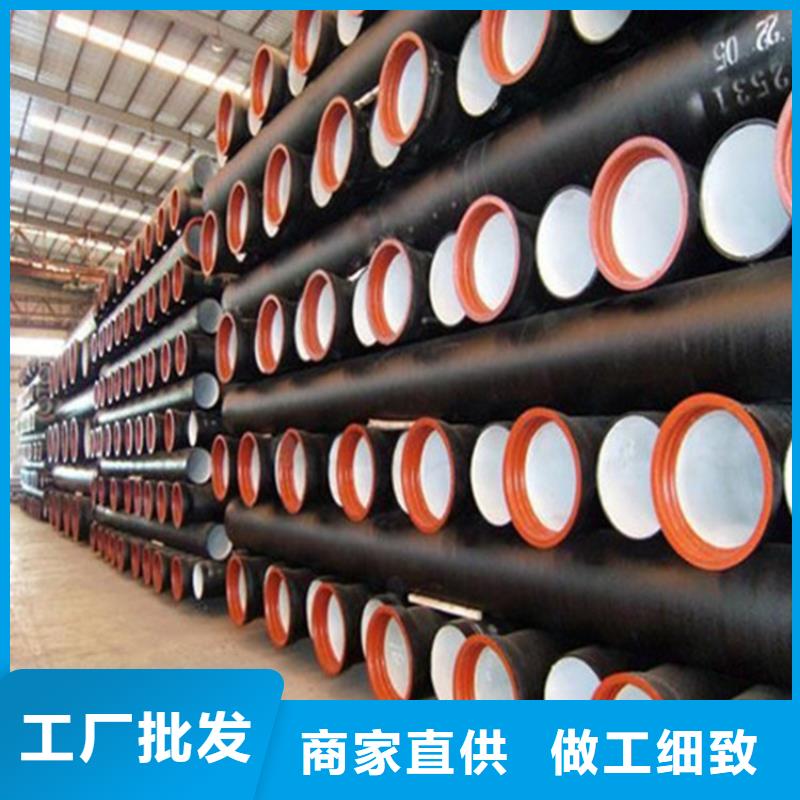 球墨铸铁管地质管厂家直销放心