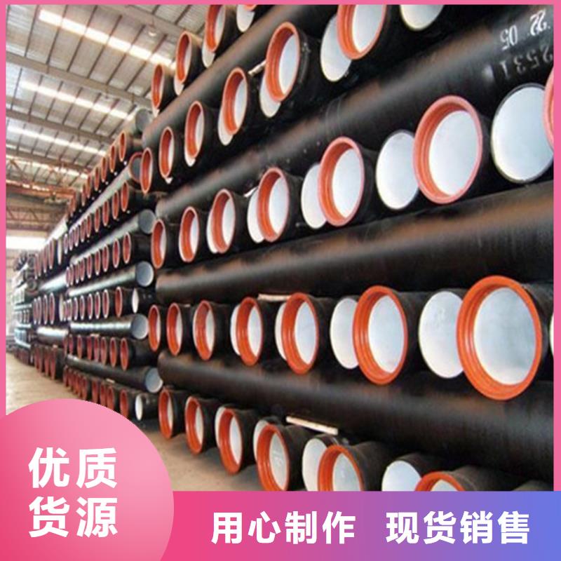 球墨铸铁管球墨铸铁供水管产品细节参数