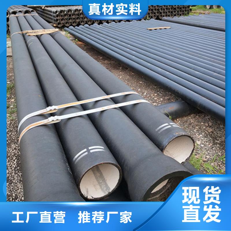 球墨铸铁管球墨铸铁井盖大库存无缺货危机