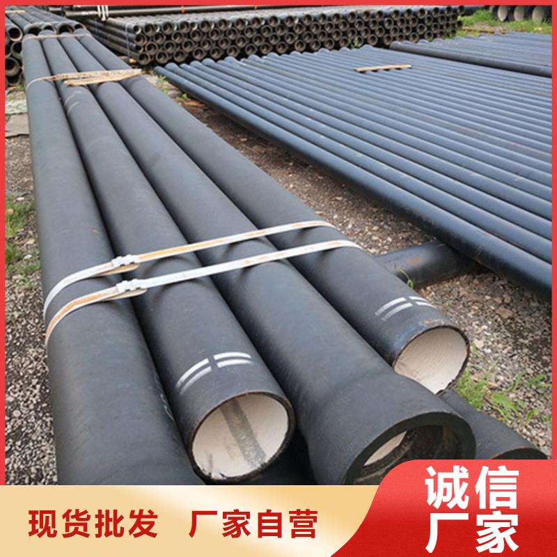 球墨铸铁管球墨铸铁供水管产品细节参数