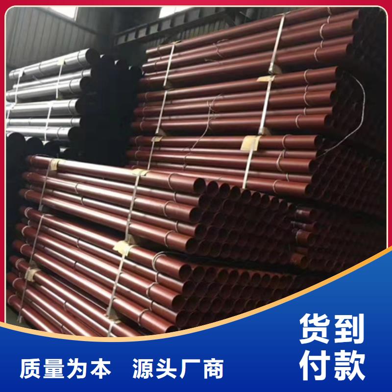 球墨管-视频-淮阴|清河|常州|盐城|南通|宿迁恒远球墨管_ 保信恒远消防球墨柔性铸铁排水排污给水管件商贸(淮安市分公司)