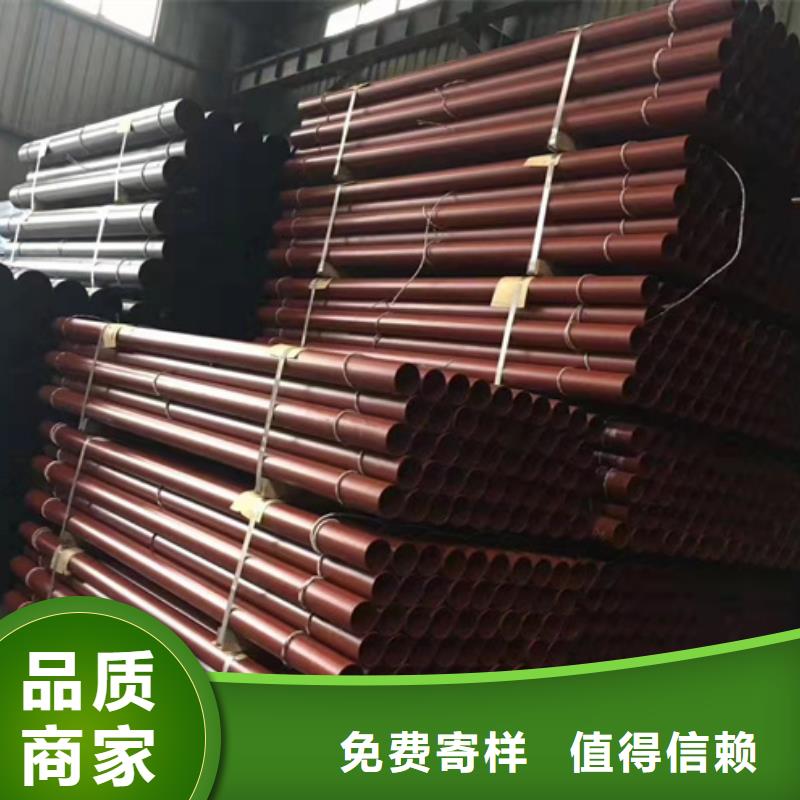 球墨管-视频-球墨管|宜春市|万载|高安|景德镇|萍乡|九江|新余