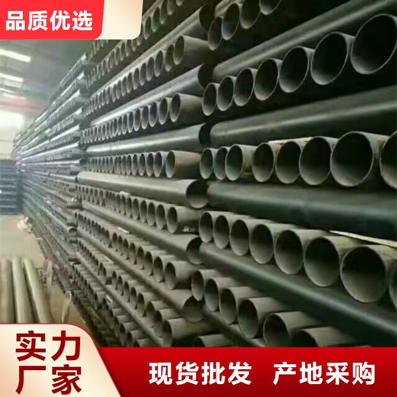 龙井DN150球墨铸铁管