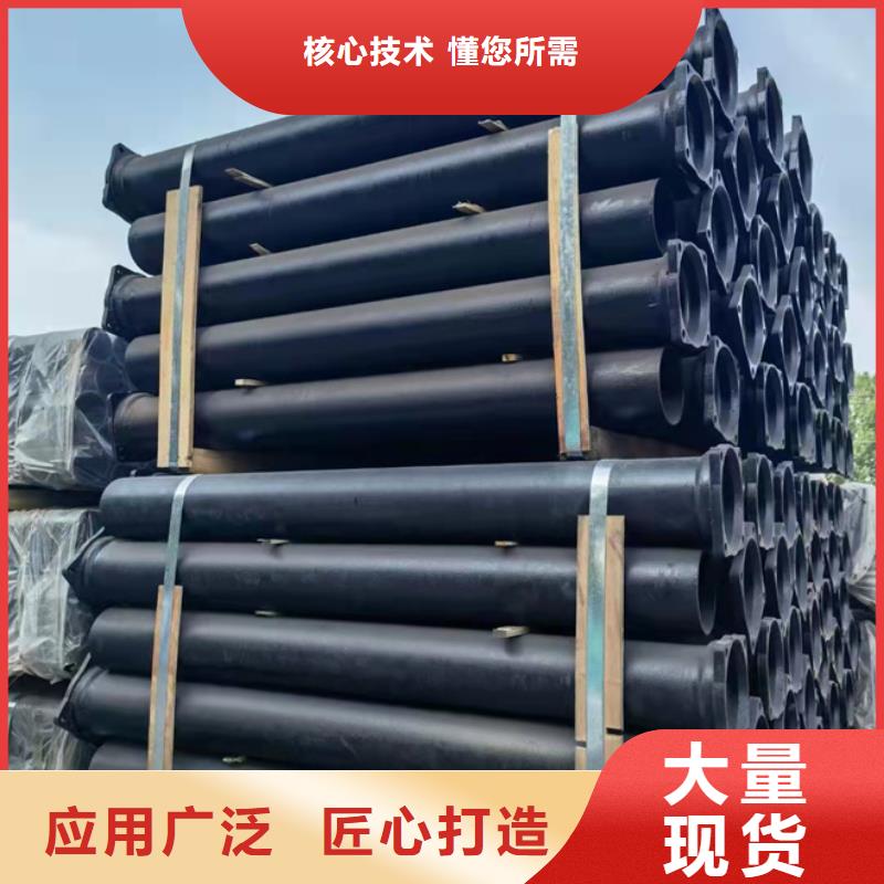 球墨铸铁管,机制铸铁管实体厂家大量现货