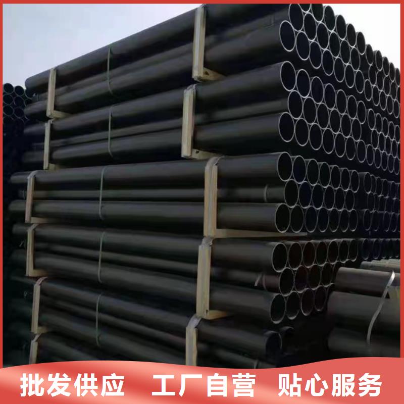 现货充裕球墨铸铁管k9球墨铸铁管客户好评|绥滨|萝北|大庆|齐齐哈尔|哈尔滨|黑河|大兴安岭|绥化|牡丹江