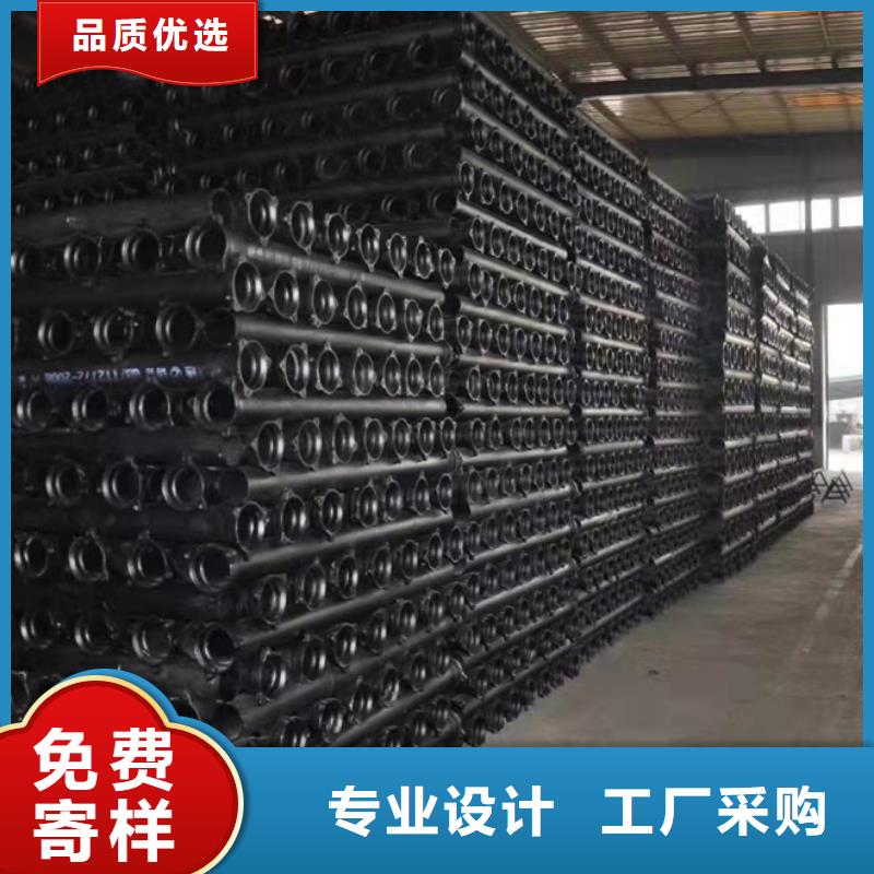 球墨管-视频-球墨管(恒远)覆盖地域云南省迪庆市香格里拉|德钦|大理|西双版纳|怒江|保山|德宏