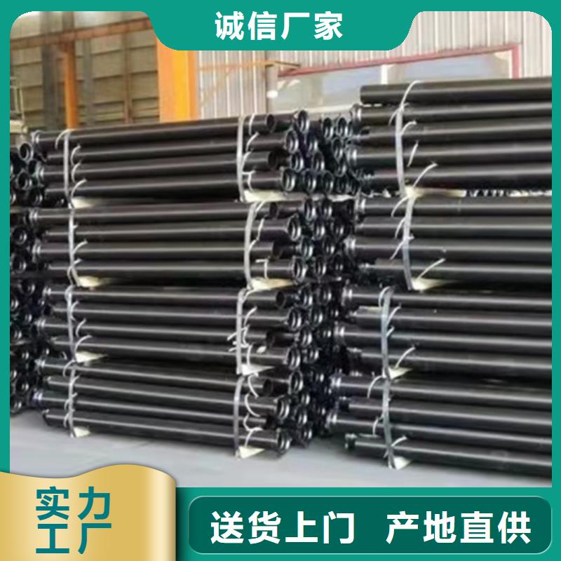  球墨铸铁管厂家直发