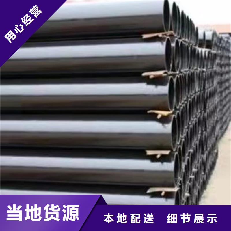 现货充裕球墨铸铁管k9球墨铸铁管客户好评|绥滨|萝北|大庆|齐齐哈尔|哈尔滨|黑河|大兴安岭|绥化|牡丹江
