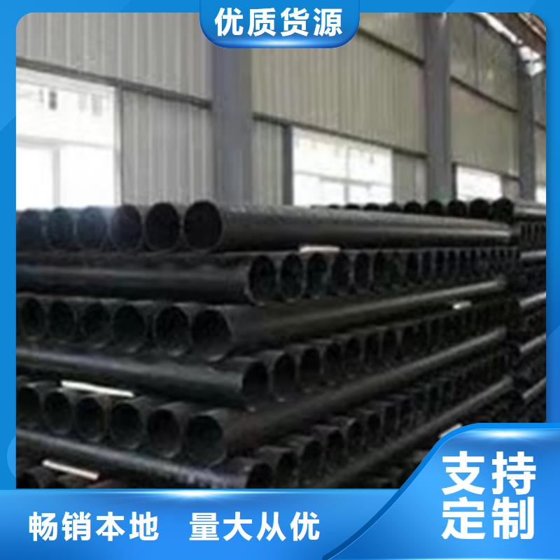 球墨铸铁管A型铸铁管厂产地源头好货