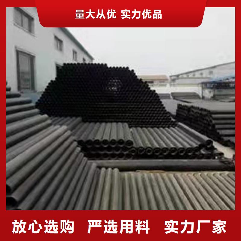 球墨铸铁管_新兴铸铁管批发厂家