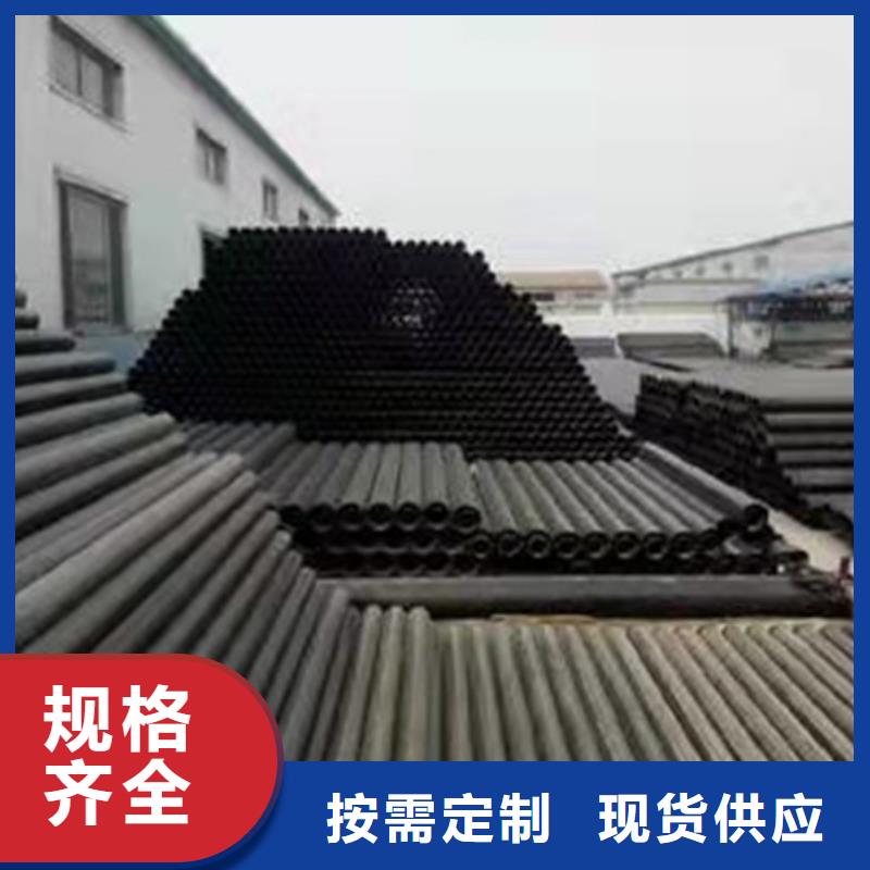 球墨管-视频-济阳|长清|德州|滨州|青岛|聊城|烟台|淄博球墨管助您降低采购成本-保信恒远消防球墨柔性铸铁排水排污给水管件商贸(济南市分公司)
