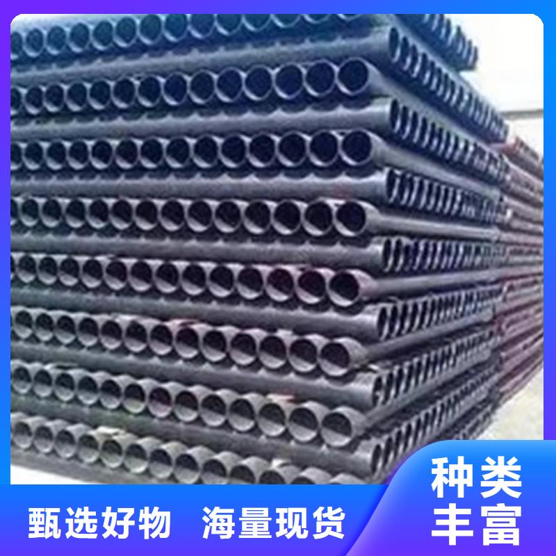 球墨铸铁管生产厂家