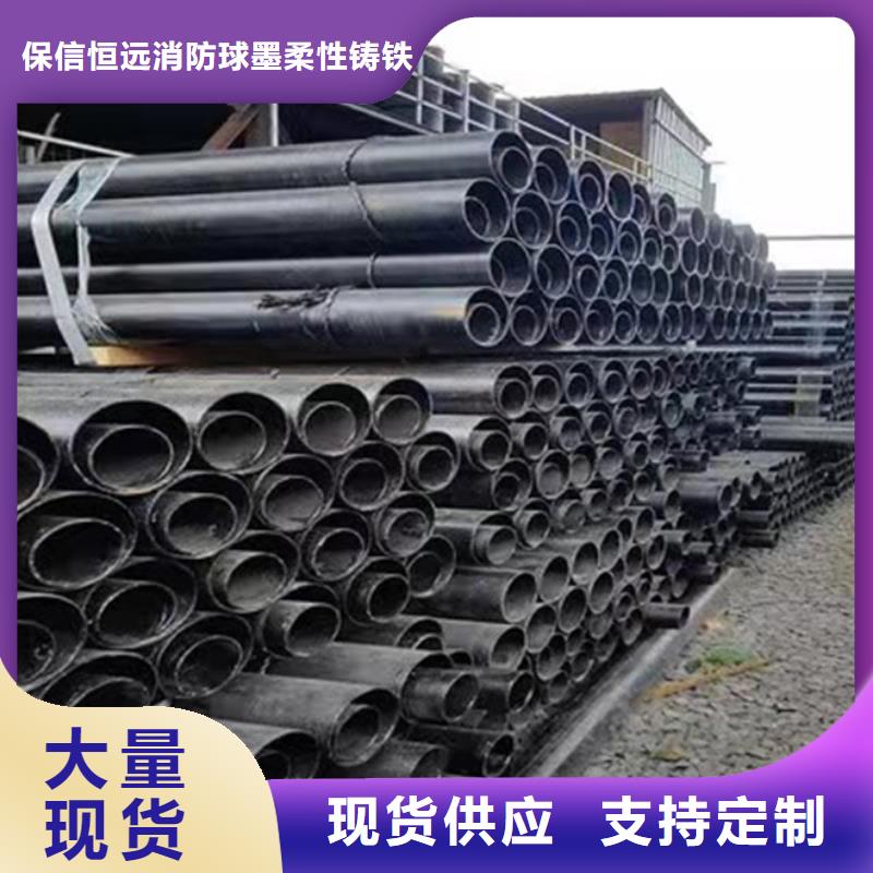 球墨铸铁管球墨给水管质量检测