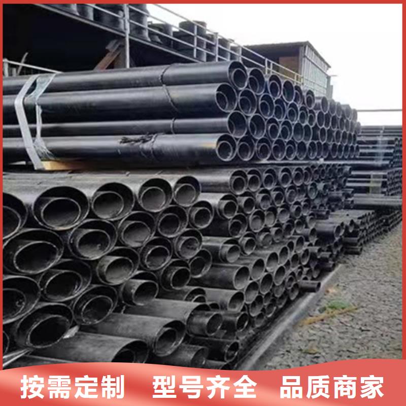 球墨管-视频-淮阴|清河|常州|盐城|南通|宿迁恒远球墨管_ 保信恒远消防球墨柔性铸铁排水排污给水管件商贸(淮安市分公司)