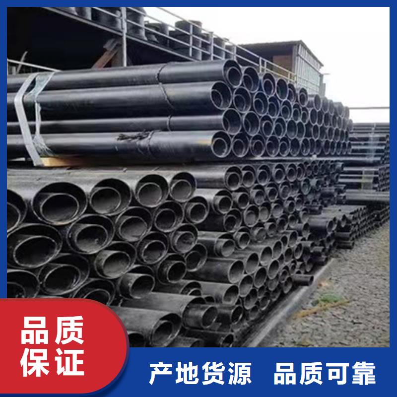 球墨管-视频-球墨管-保信恒远消防球墨柔性铸铁排水排污给水管件商贸(普洱市分公司)服务区域文山|玉溪|怒江|楚雄|临沧