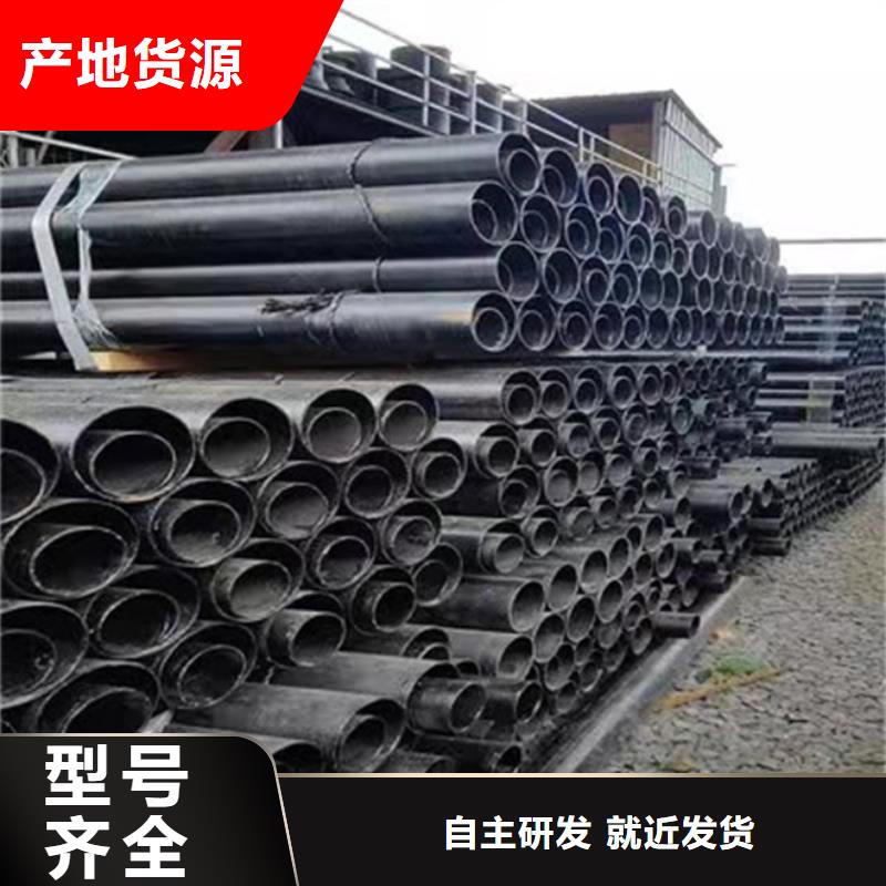 球墨铸铁管_A型铸铁管厂免费询价