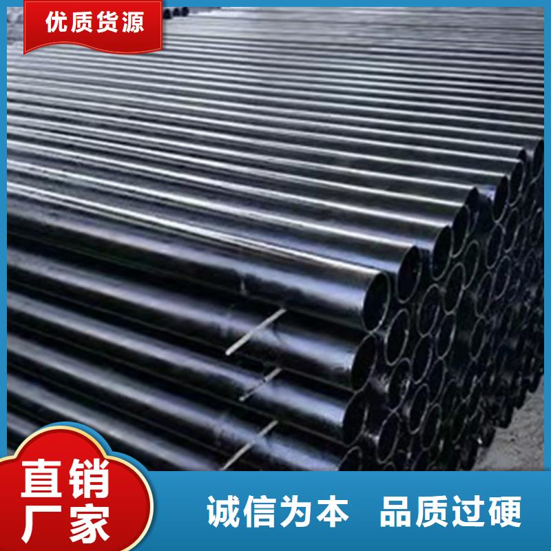 球墨管-视频-球墨管|湖北省|荆门|随州|襄阳|宜昌|恩施|鄂州|荆州