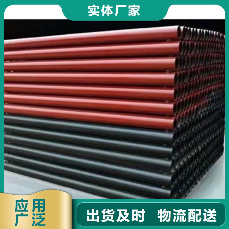 球墨铸铁管W型铸铁管优选货源