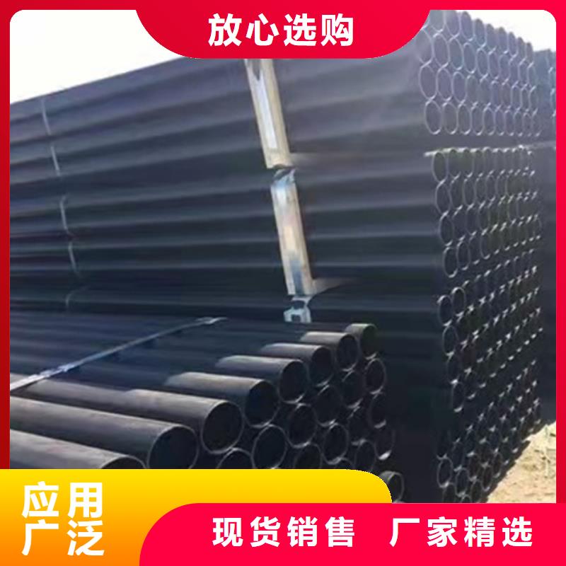 球墨管-视频-球墨管-山西省临汾市洪洞|曲沃|晋中|忻州|阳泉|晋城|长治(同城)经销商
